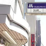 鯉