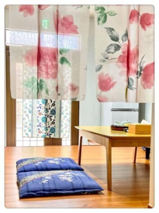 鯉 Apartemen Osaka