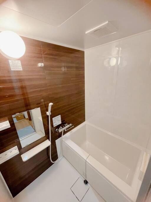 鯉 Appartement Ōsaka