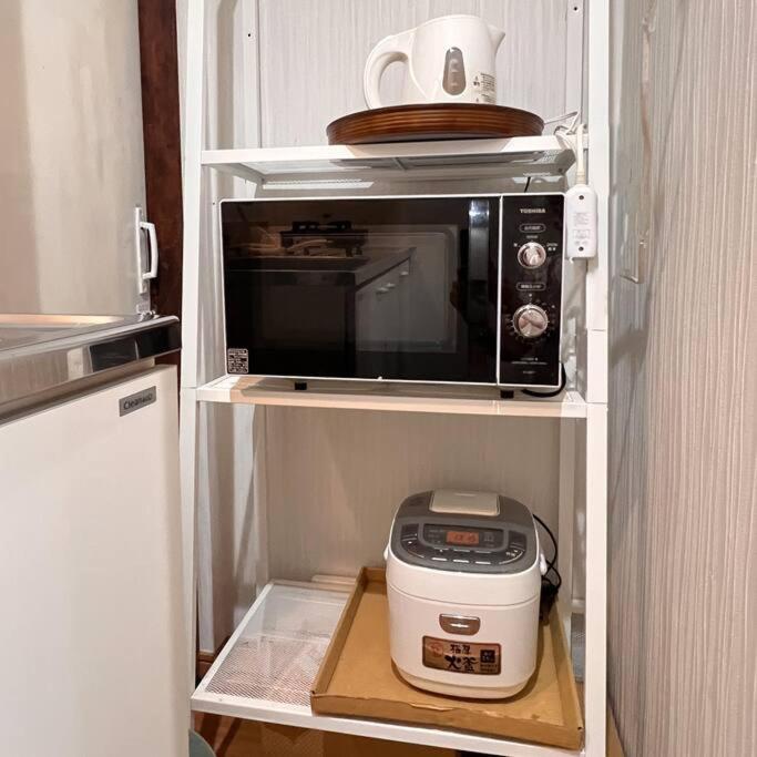 鯉 Appartement