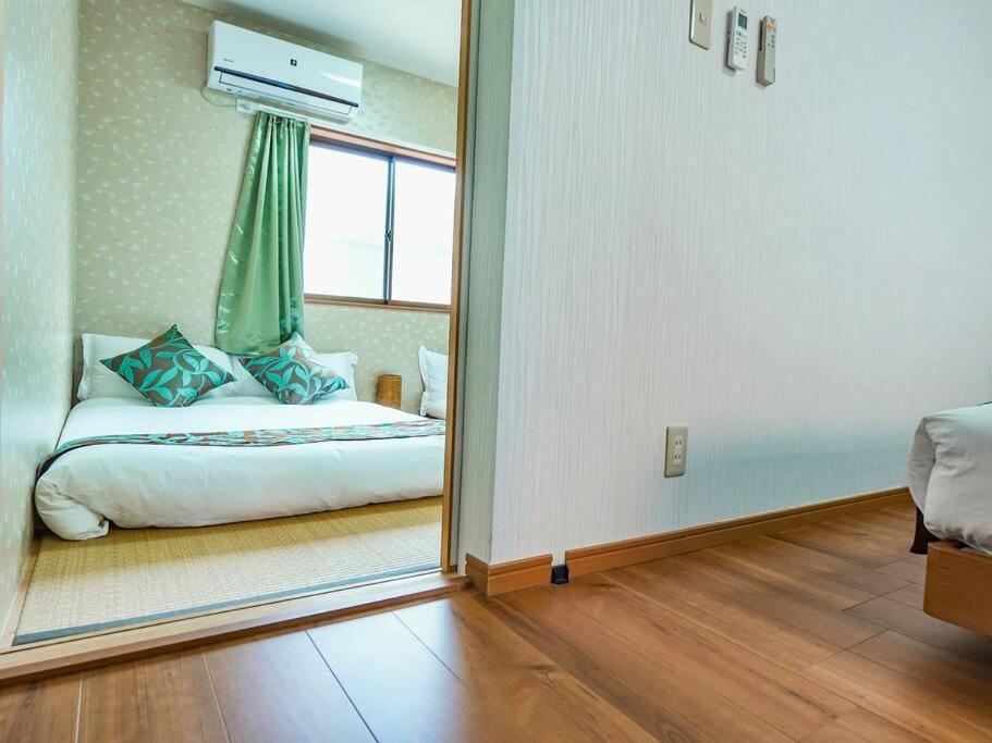 鯉 Appartement