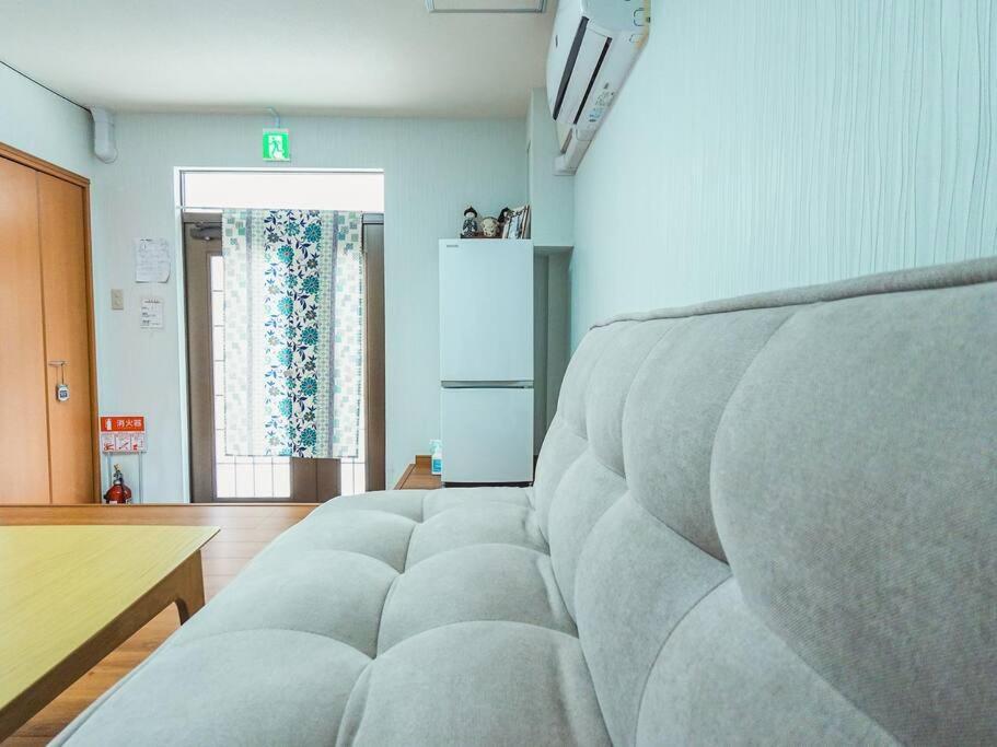 Appartement 鯉 *