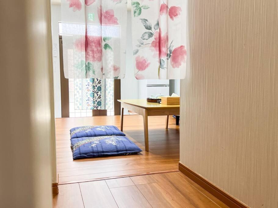 鯉 Appartement