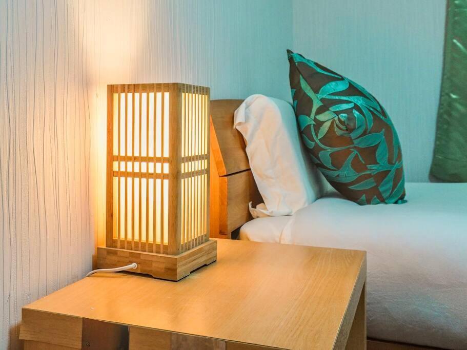 Appartement 鯉 *