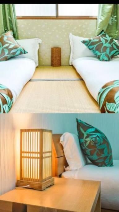 鯉 Appartement